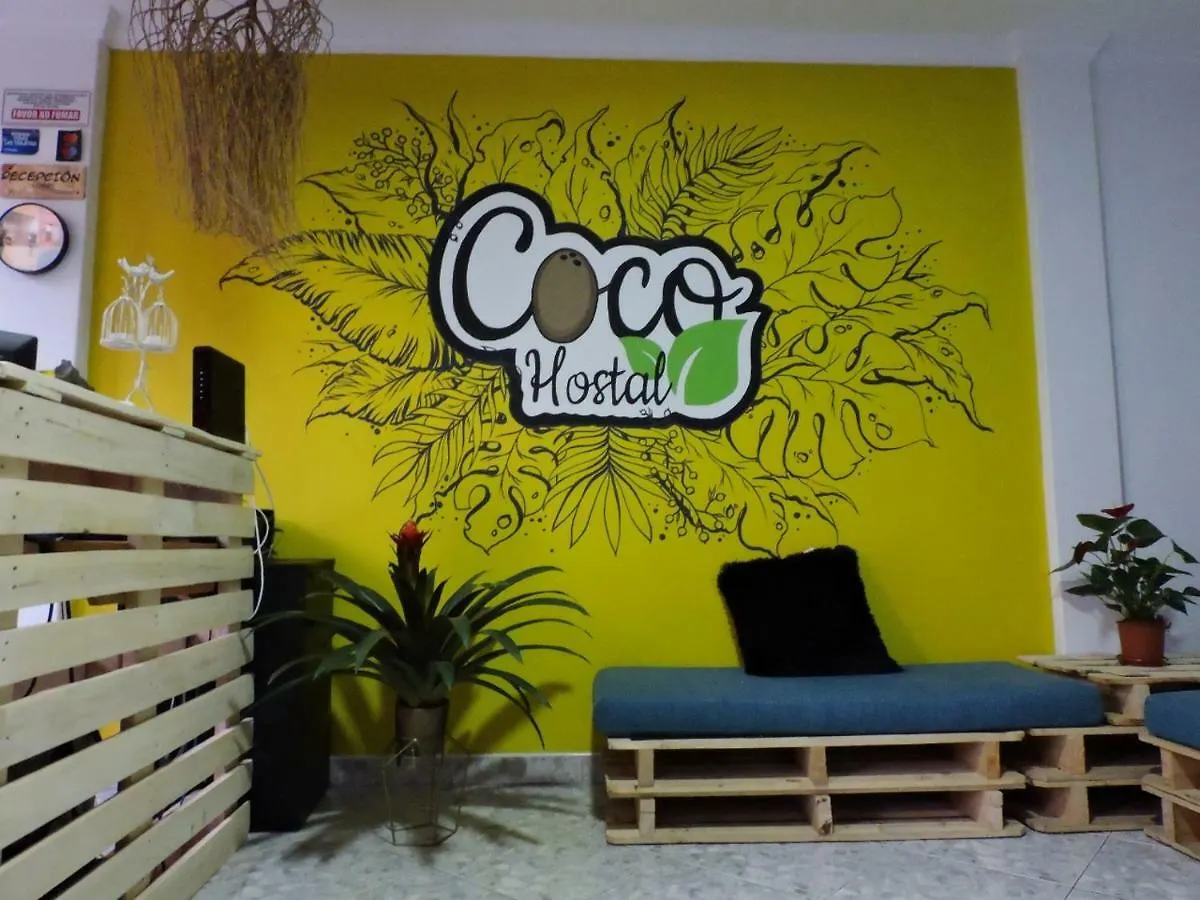 ** بيت ضيافة ميديلين Coco Hostal كولومبيا