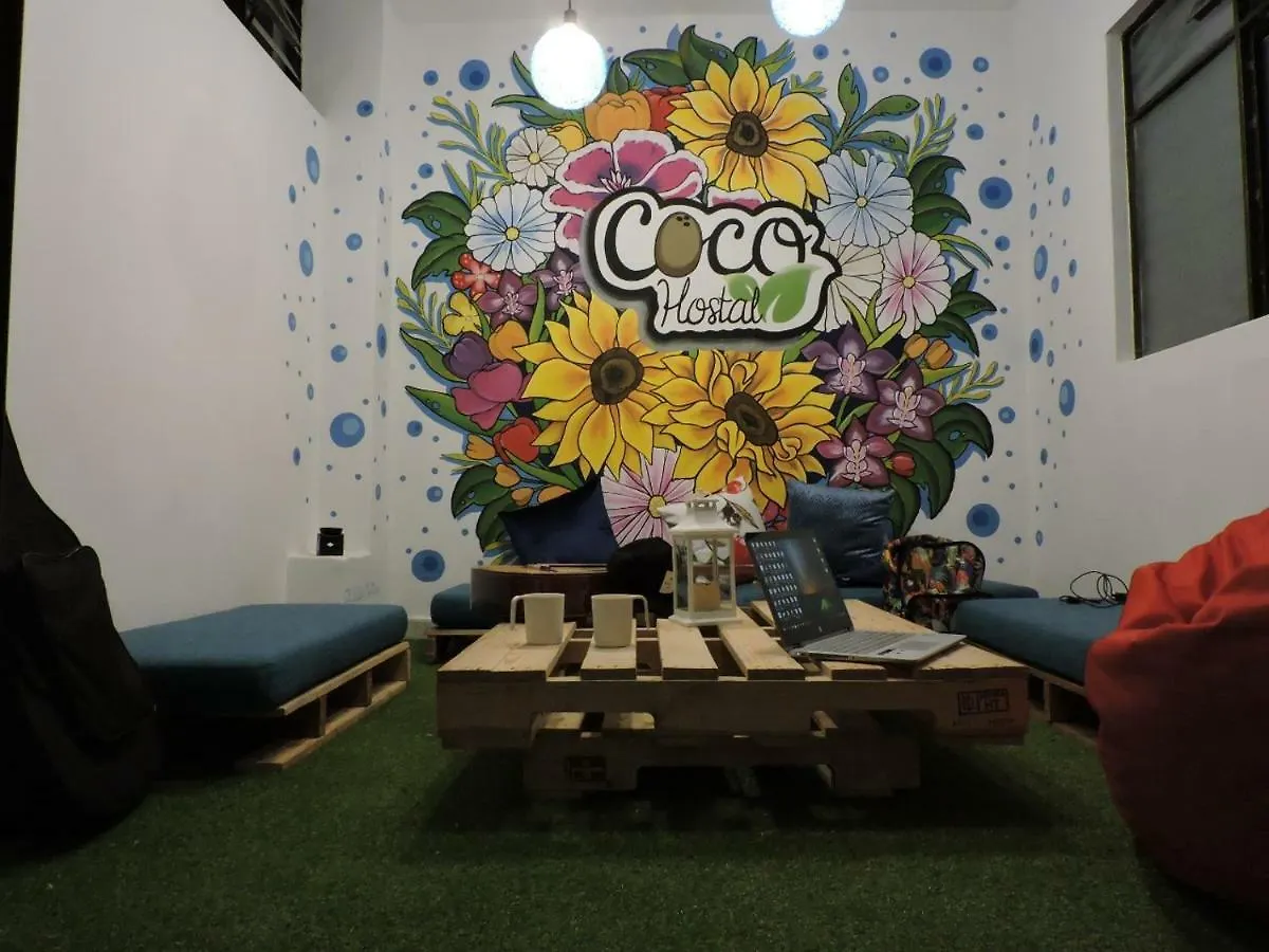 ميديلين Coco Hostal